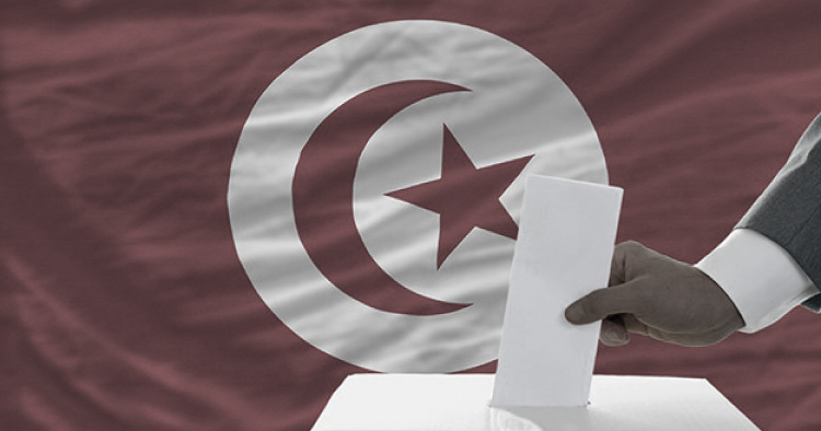 Elecciones en Túnez: ¿qué implican su&nbsp;resultados?