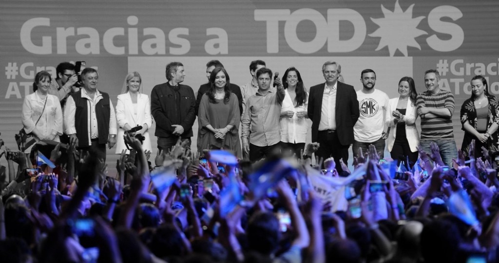 Una victoria de&nbsp;TODOS