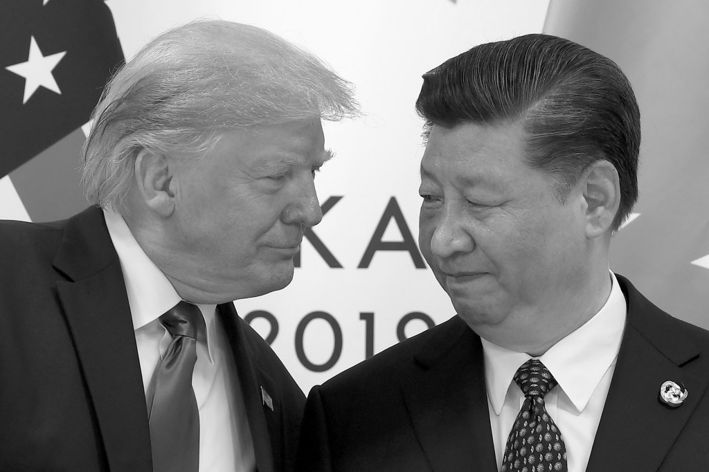 Una perspectiva China de la Guerra&nbsp;Comercial.