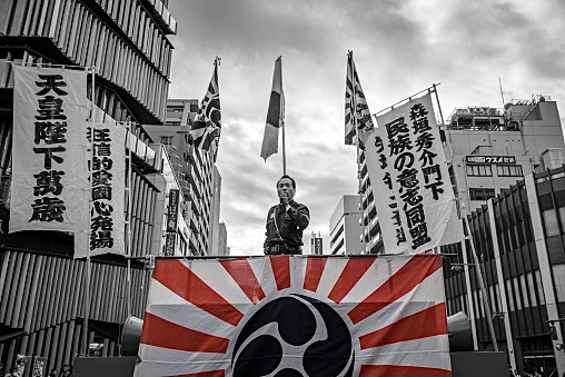 El debate del nacionalismo japonés: ¿revisionismo o&nbsp;reparación?