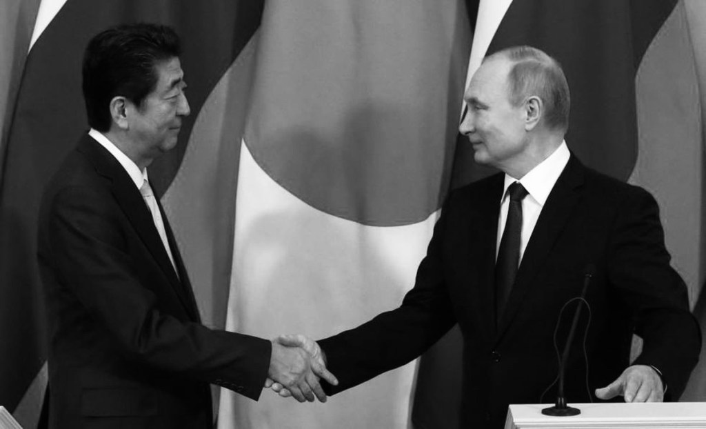 Las relaciones de amor odio entre Rusia y&nbsp;Japón